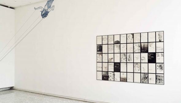 Ausstellungsansicht 3