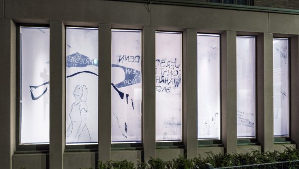 Lübecker Märtyrer (Außenfoto)