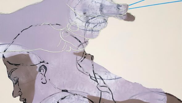 Die Gärten sind nicht verloren (FrauFäden)