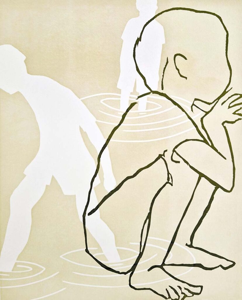 übertags gesagt (Kind/Strand)